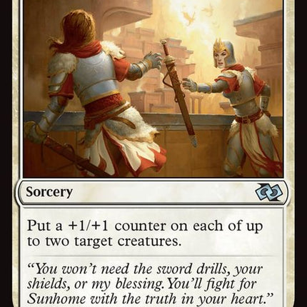 202-girdforbattle