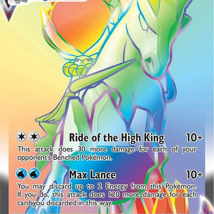 202-iceridercalyrexvmax-secret