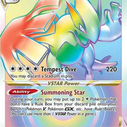 202-lugiavstar-secret