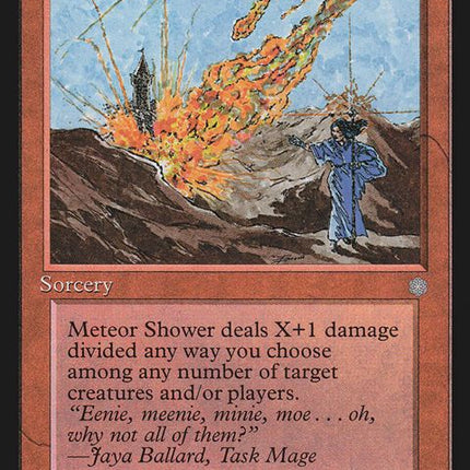 202-meteorshower