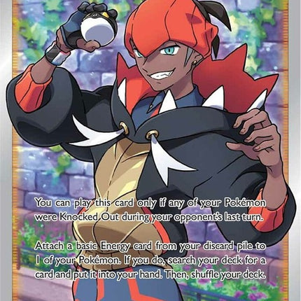 202-raihan-fullart