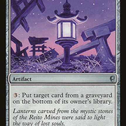 202-reitolantern