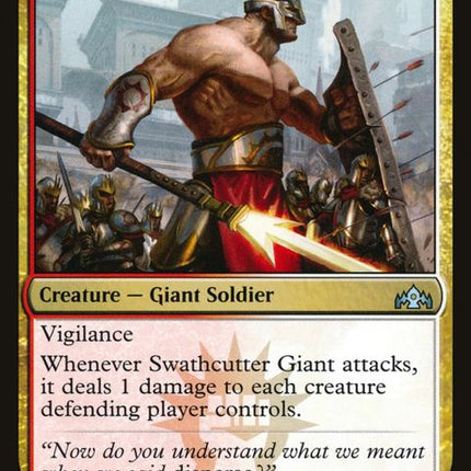 202-swathcuttergiant