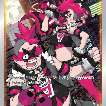 202-teamyellgrunt-fullart