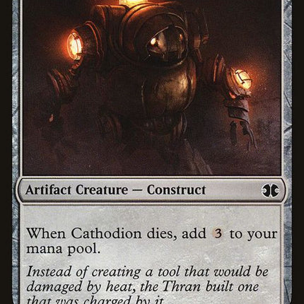 203-cathodion