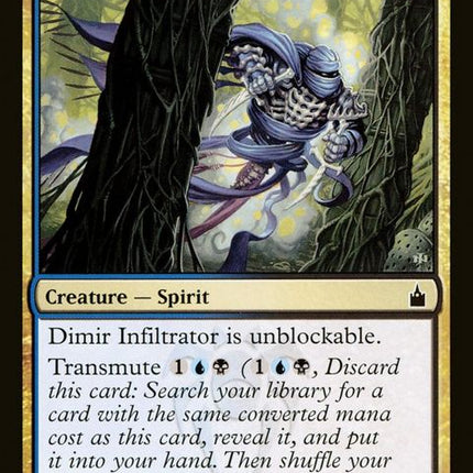 203-dimirinfiltrator