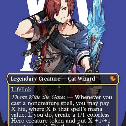 203-grahatiascionreborn