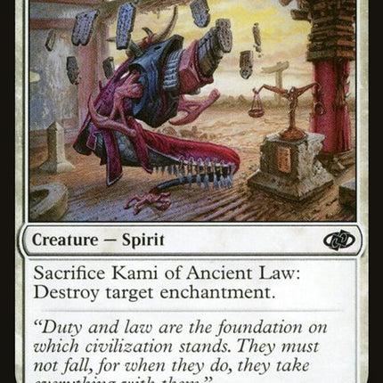 203-kamiofancientlaw