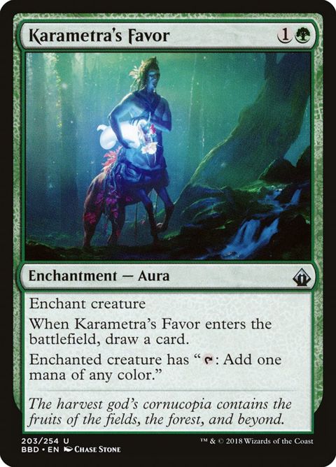 203-karametrasfavor