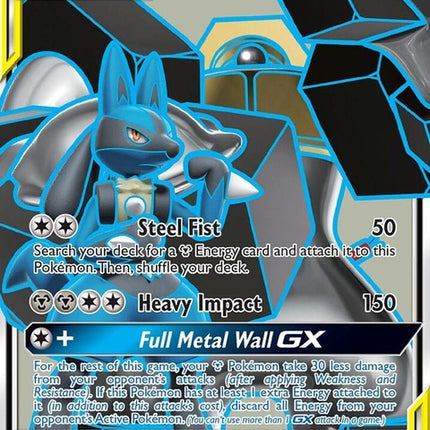 203-lucariomelmetalgx-fullart