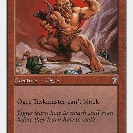 203-ogretaskmaster