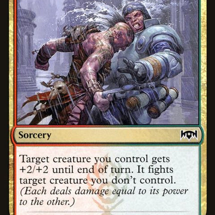 203-savagesmash