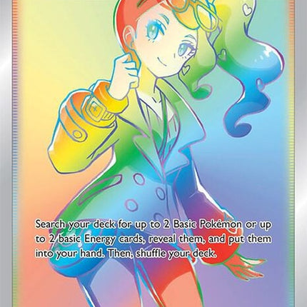 203-sonia-secret
