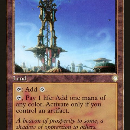 203-spireofindustry