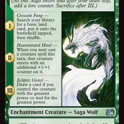 203-summonfenrir