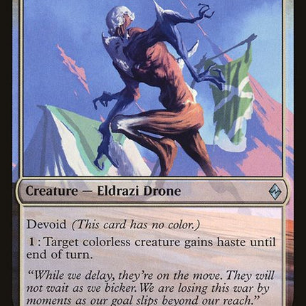 204-forerunnerofslaughter