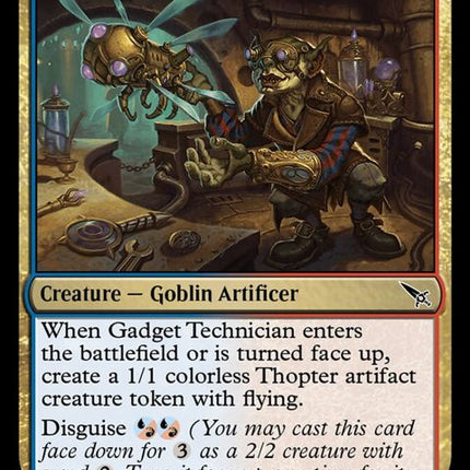 204-gadgettechnician