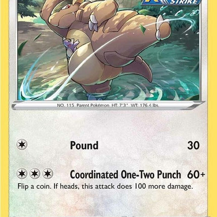 204-kangaskhan