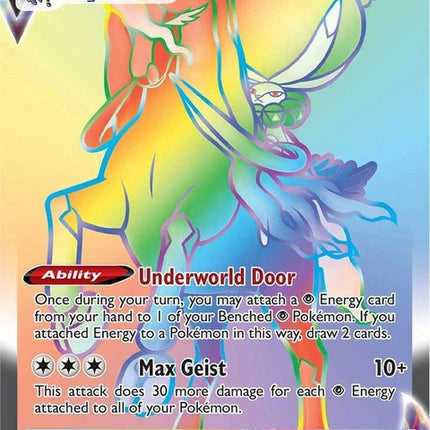 204-shadowridercalyrexvmax-secret