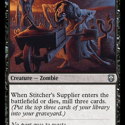204-stitcherssupplier