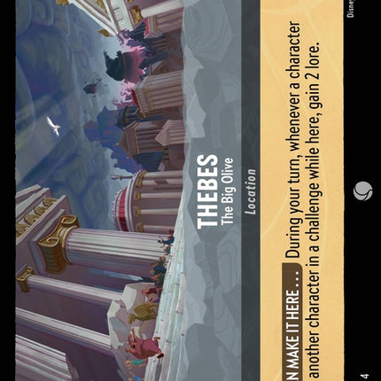 204-thebes-thebigolive