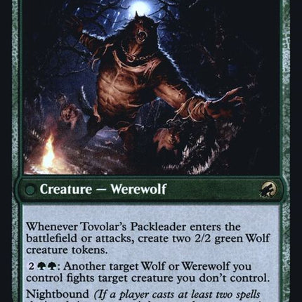 204s-tovolarshuntmastertovolarspackleader