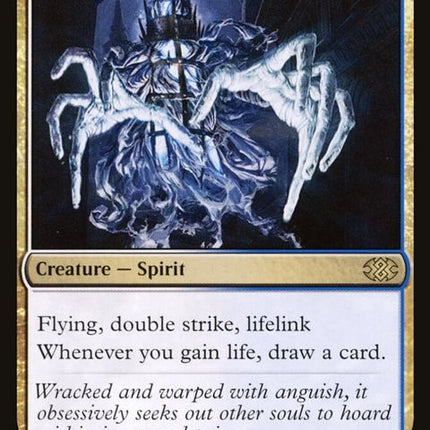 205-drogskolreaver