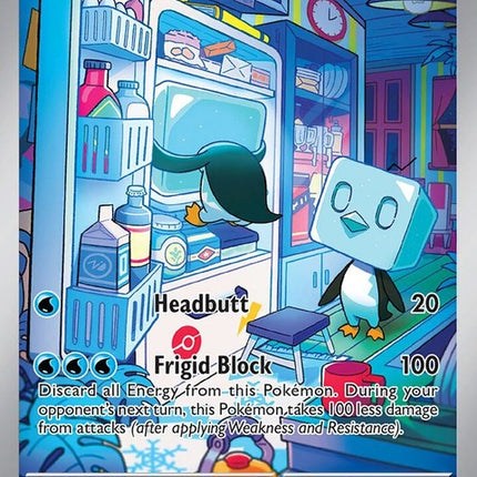205-eiscue