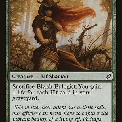 205-elvisheulogist