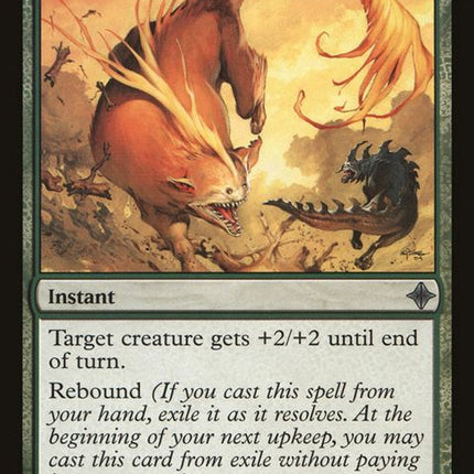205-preysvengeance