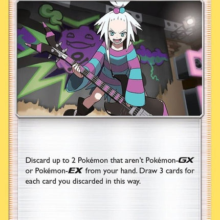 205-roxie