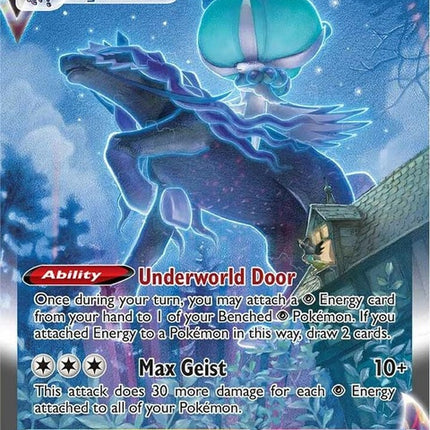 205-shadowridercalyrexvmax-alternateartsecret