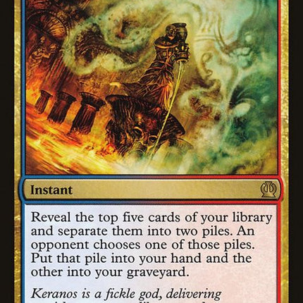 205-steamaugury