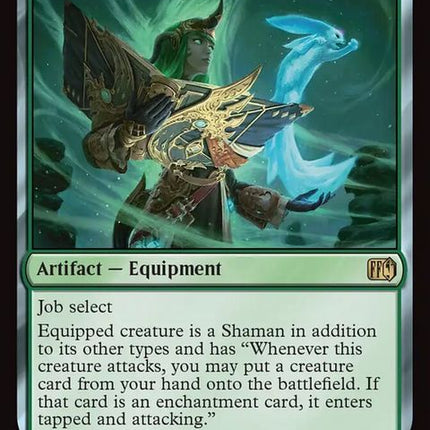 205-summonersgrimoire