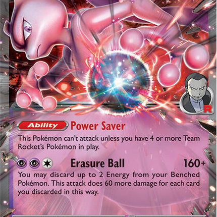 205-teamrocketsmewtwoex