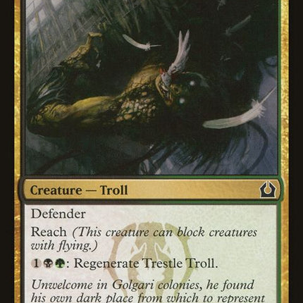 205-trestletroll