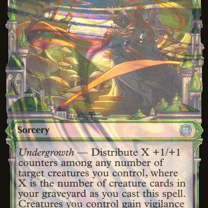 205-undercityupheaval