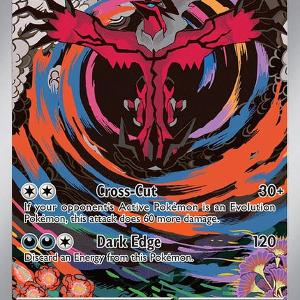 205-yveltal