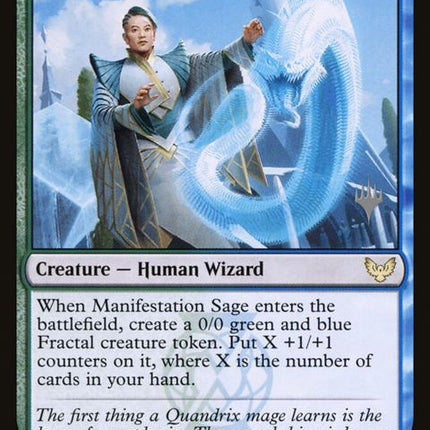205p-manifestationsage