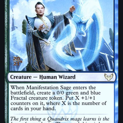 205s-manifestationsage