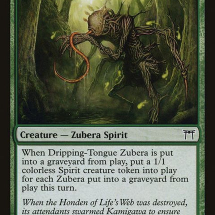 206-drippingtonguezubera