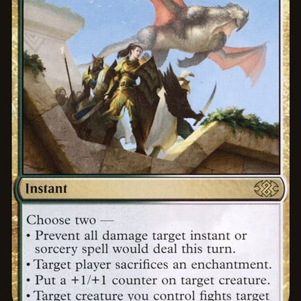 206-dromokascommand