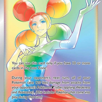 206-fantina-secret