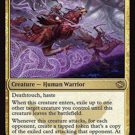 206-mardusiegebreaker