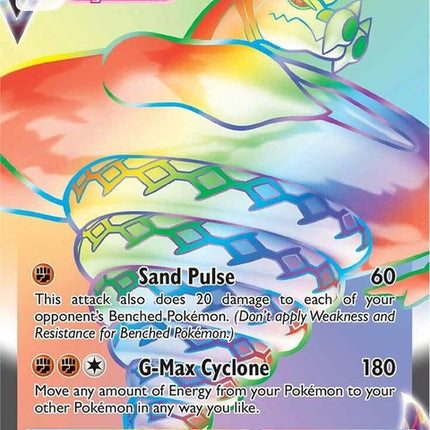 206-sandacondavmax-secret