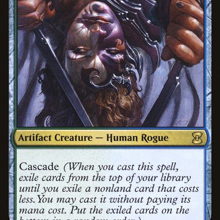 206-shardlessagent
