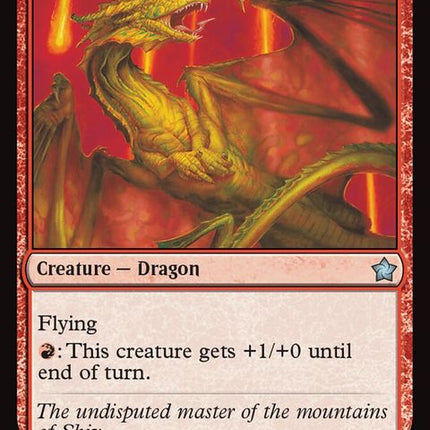206-shivandragon