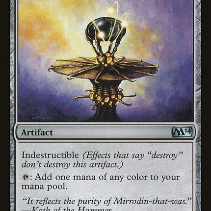 207-darksteelingot