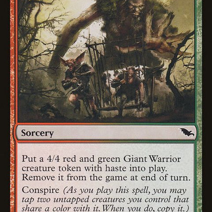 207-giantbaiting