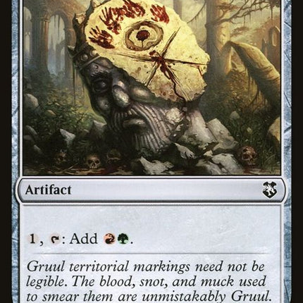 207-gruulsignet
